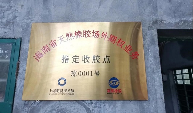 3D全息投影展廳,企業(yè)展廳設(shè)計制作,互動交互體驗展廳