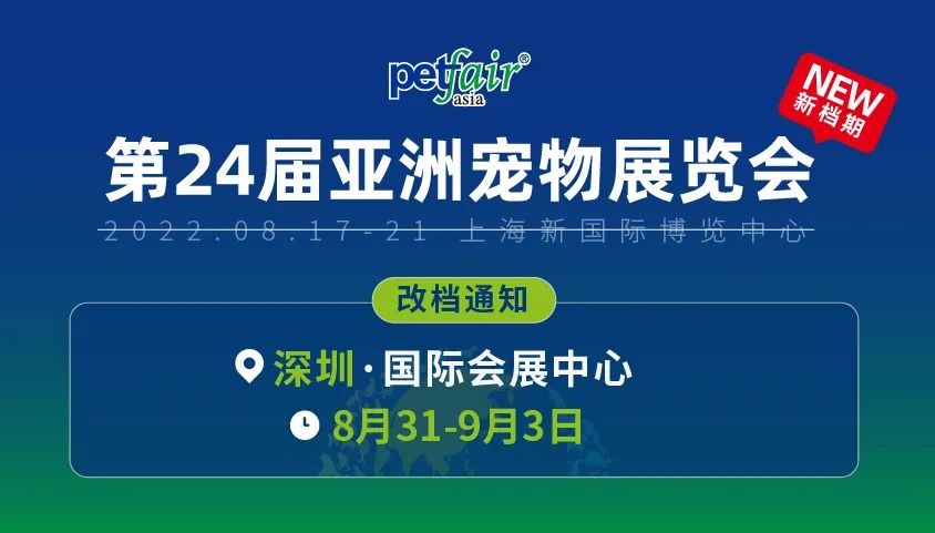 德國展臺搭建 希臘展位設計 深圳展覽設計公司 活動制作執(zhí)行